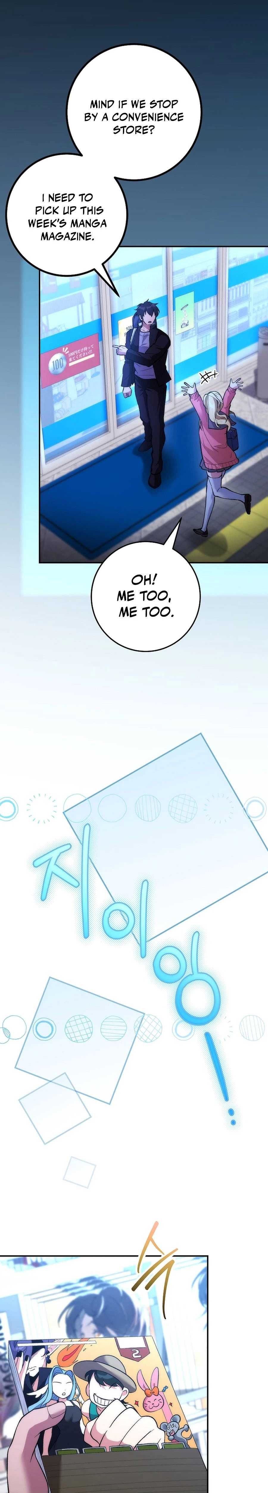 I Was Thrown Into an Unknown Chapter 10 44