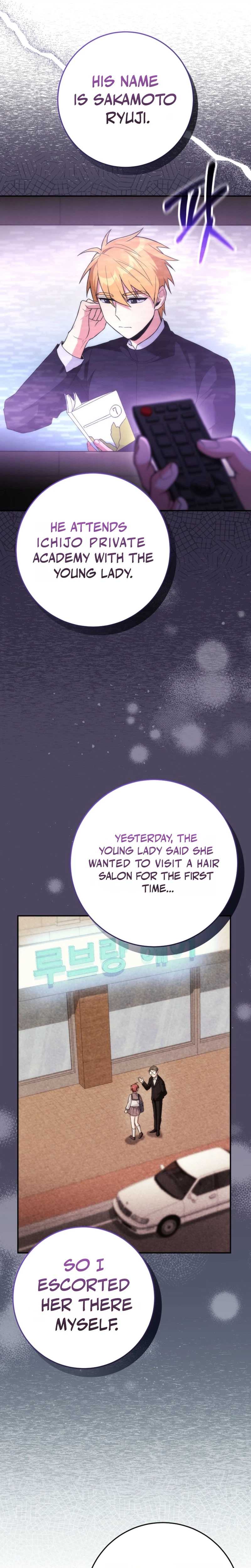 I Was Thrown Into an Unknown Chapter 11 13
