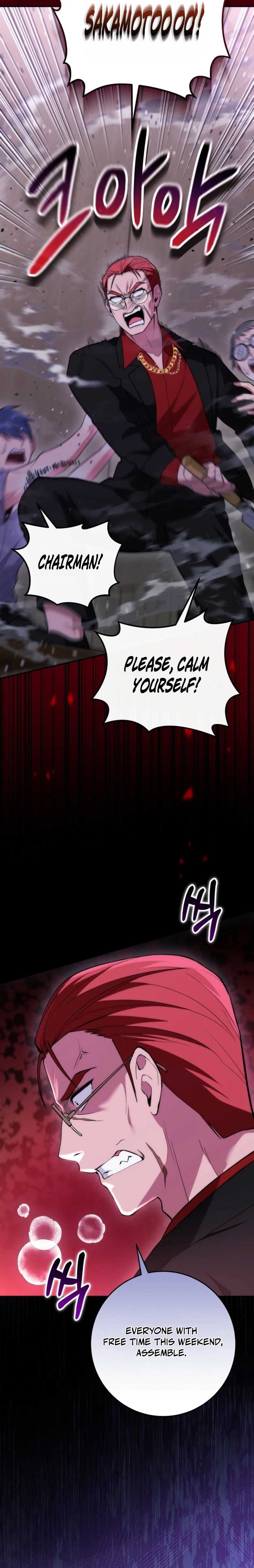 I Was Thrown Into an Unknown Chapter 11 15