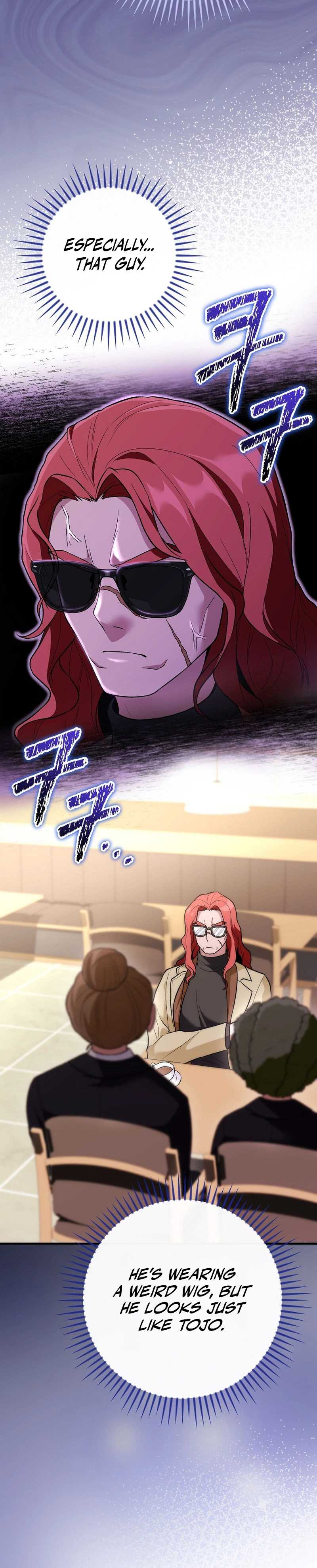 I Was Thrown Into an Unknown Chapter 12 12
