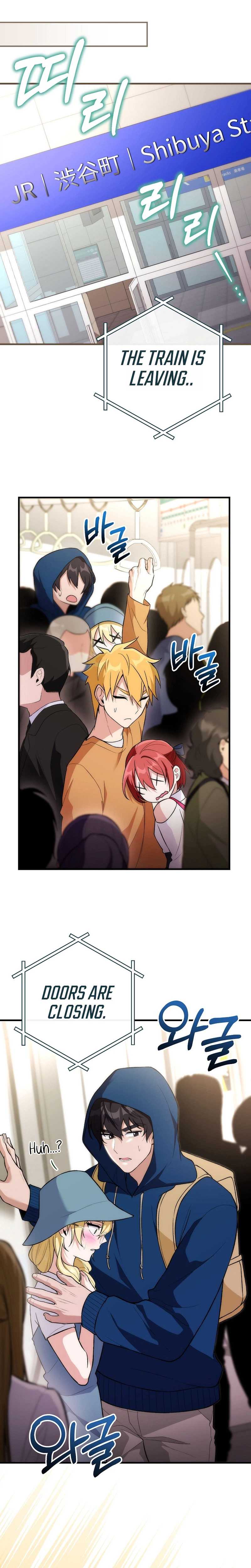I Was Thrown Into an Unknown Chapter 12 15