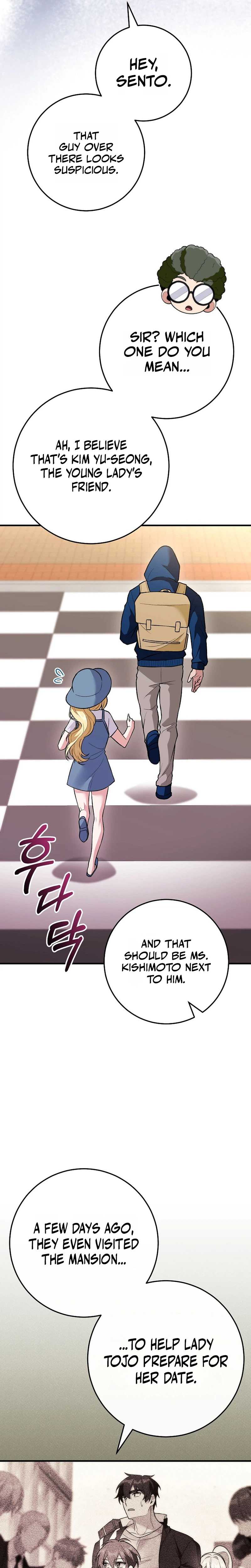 I Was Thrown Into an Unknown Chapter 12 25