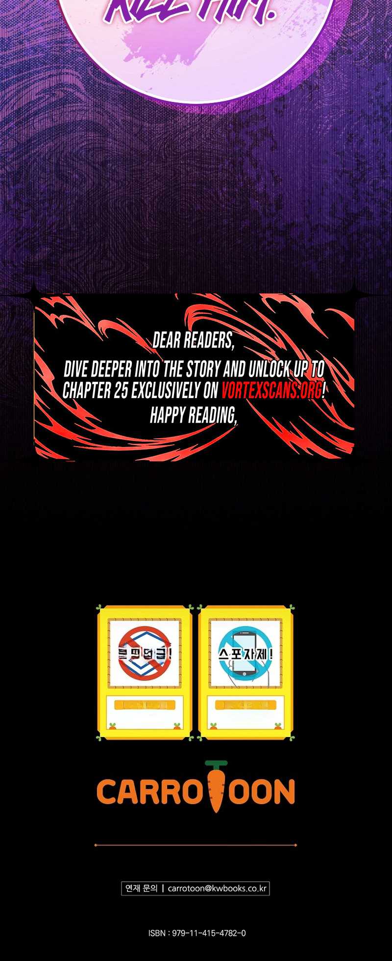 I Was Thrown Into an Unknown Chapter 12 32