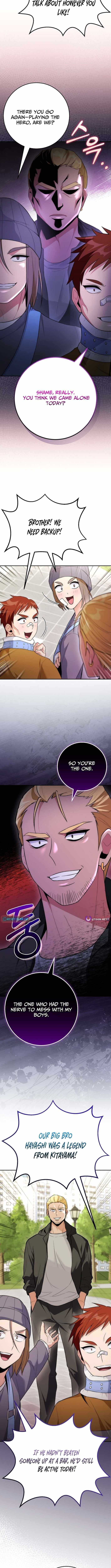 I Was Thrown Into an Unknown Chapter 13 12