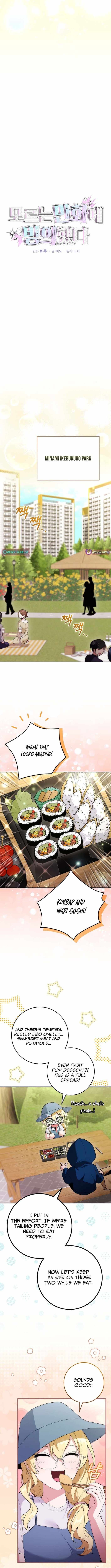 I Was Thrown Into an Unknown Chapter 13 2