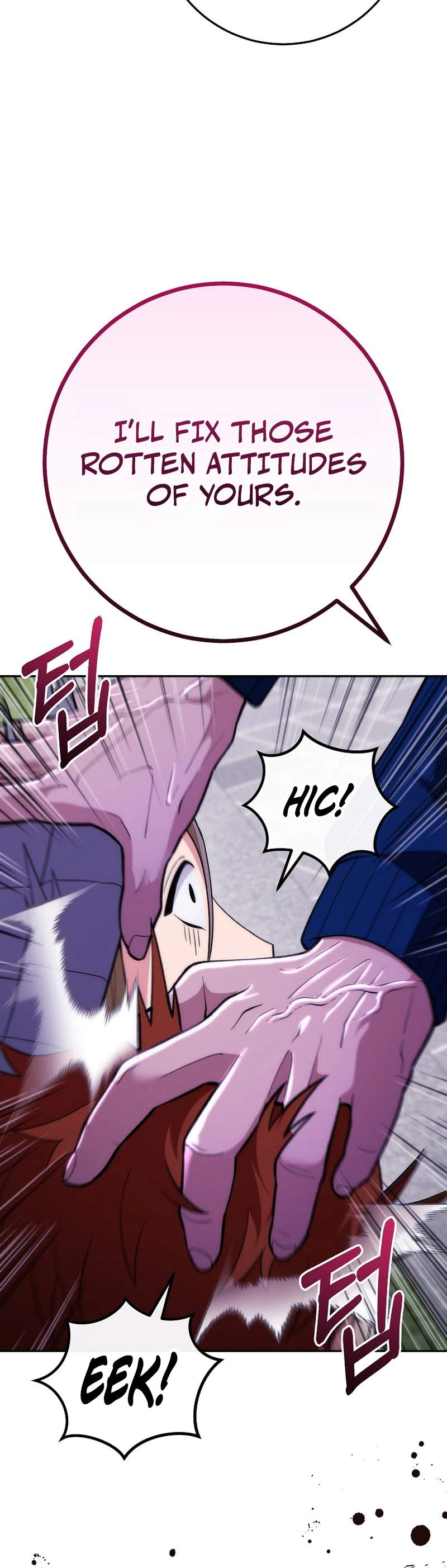 I Was Thrown Into an Unknown Chapter 14 26