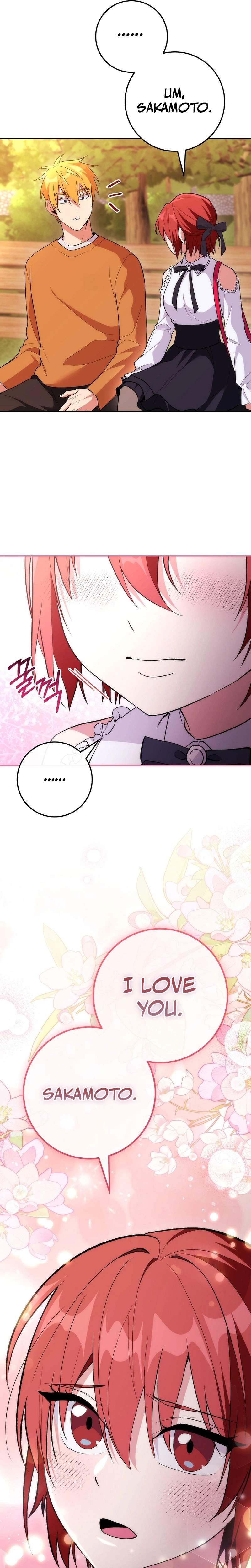 I Was Thrown Into an Unknown Chapter 14 33