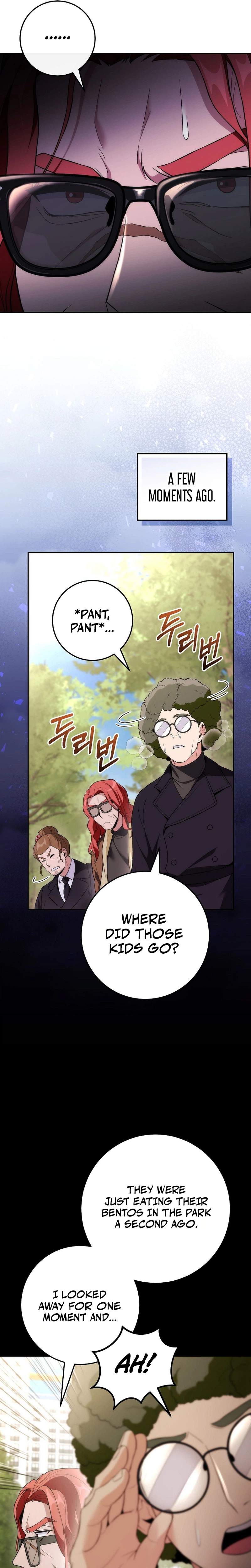 I Was Thrown Into an Unknown Chapter 14 5
