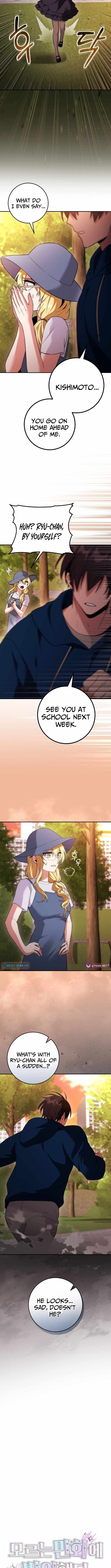 I Was Thrown Into an Unknown Chapter 15 4