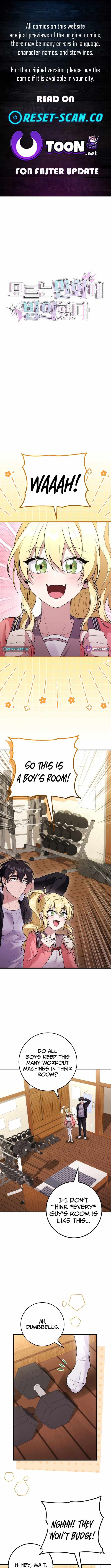 I Was Thrown Into an Unknown Chapter 16 1