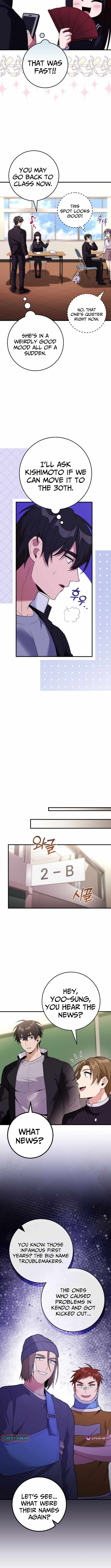 I Was Thrown Into an Unknown Chapter 16 13