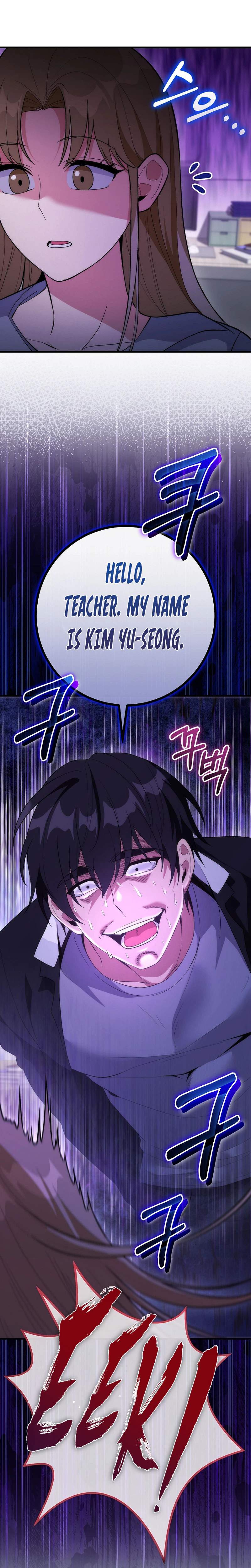 I Was Thrown Into an Unknown Chapter 17 14