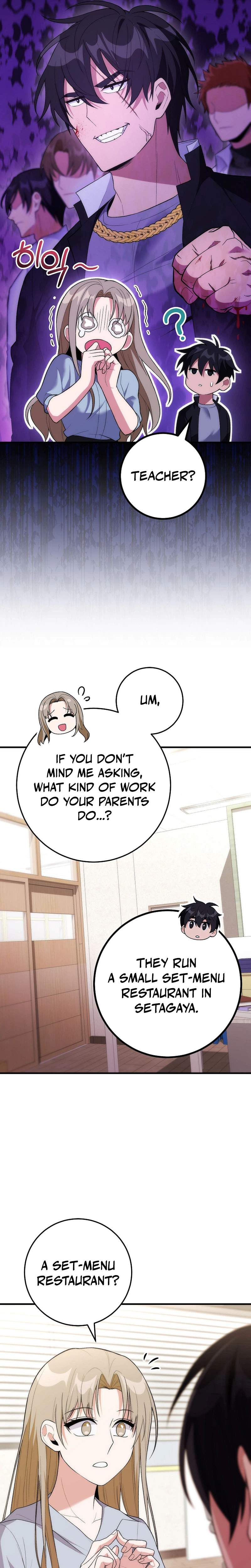 I Was Thrown Into an Unknown Chapter 17 18
