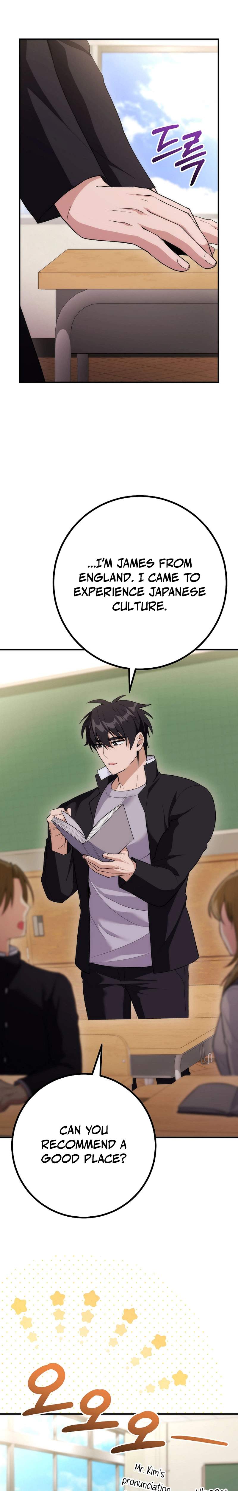 I Was Thrown Into an Unknown Chapter 17 4