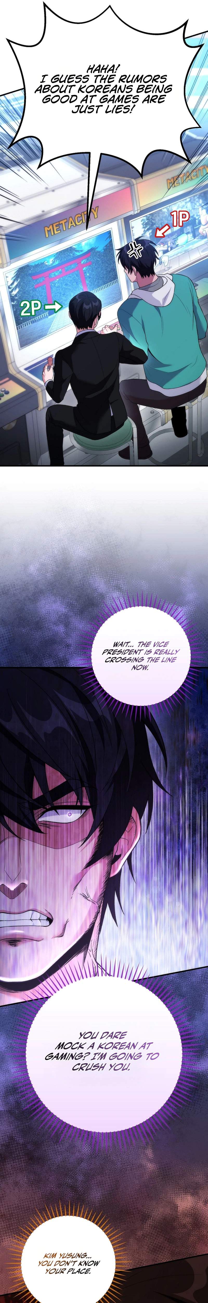 I Was Thrown Into an Unknown Chapter 19 24