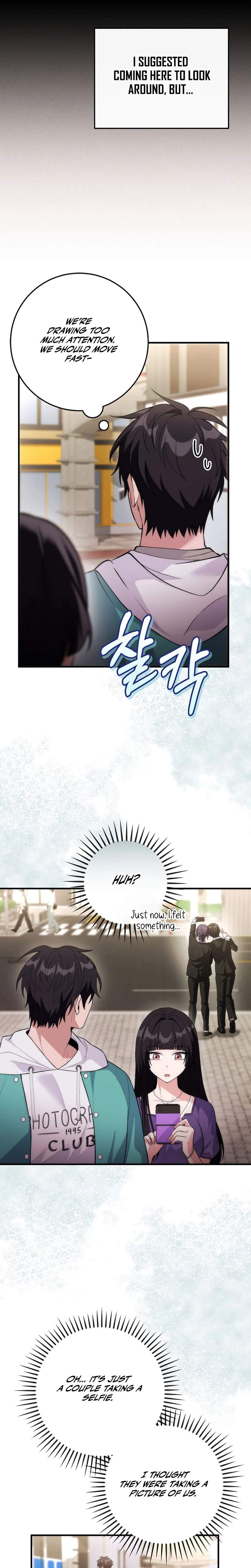 I Was Thrown Into an Unknown Chapter 19 4