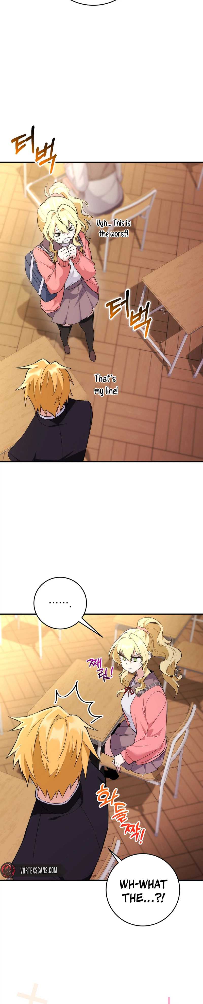 I Was Thrown Into an Unknown Chapter 2 18