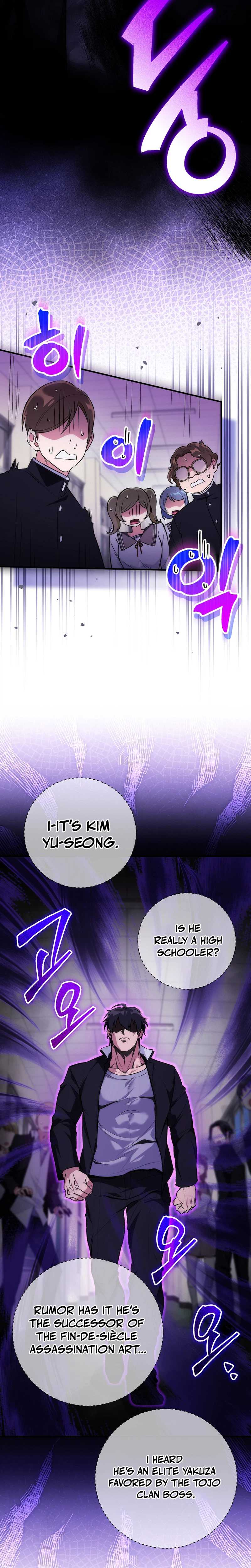 I Was Thrown Into an Unknown Chapter 2 27