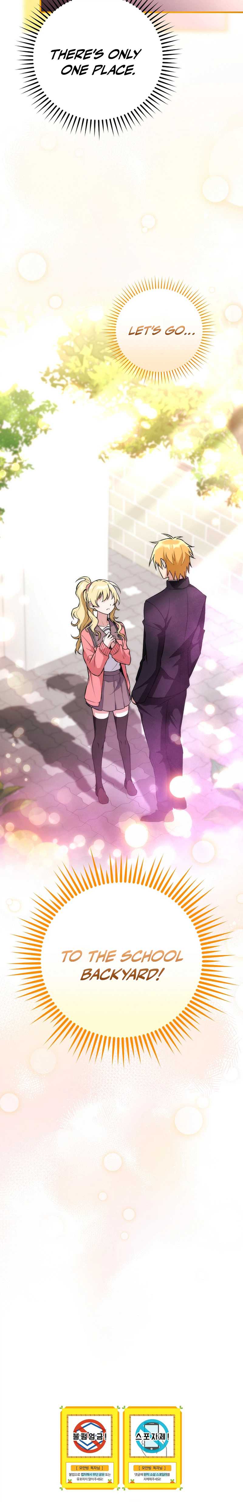 I Was Thrown Into an Unknown Chapter 2 30