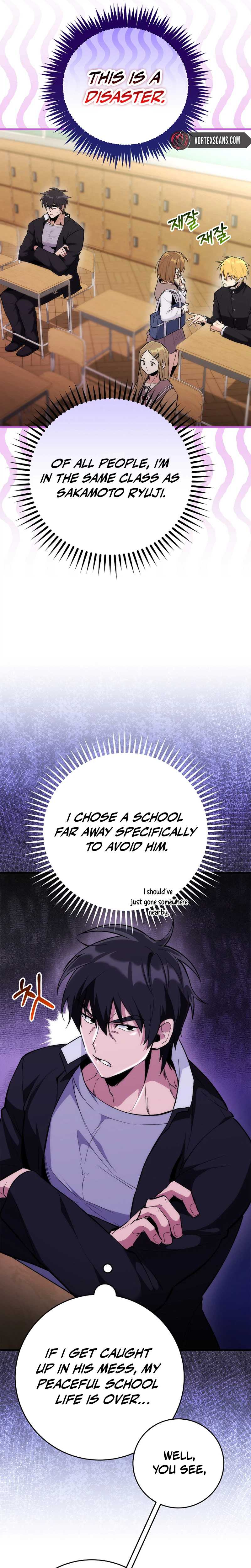 I Was Thrown Into an Unknown Chapter 2 7