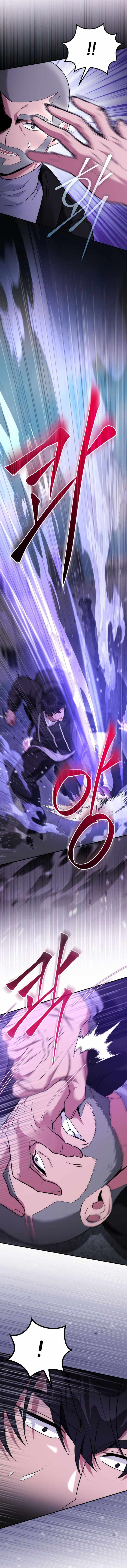 I Was Thrown Into an Unknown Chapter 23 12
