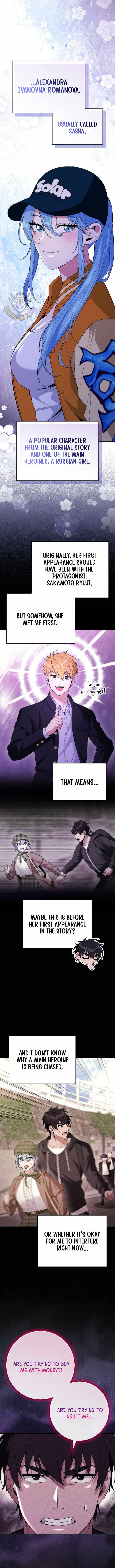 I Was Thrown Into an Unknown Chapter 23 3