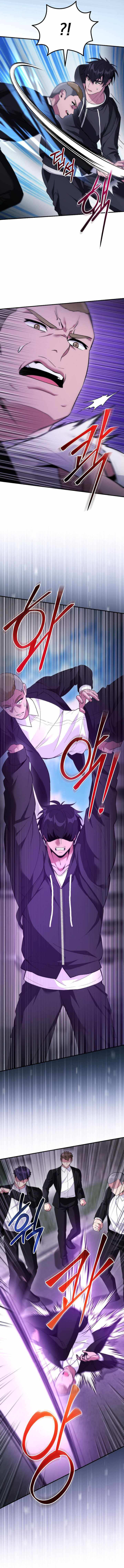 I Was Thrown Into an Unknown Chapter 23 6