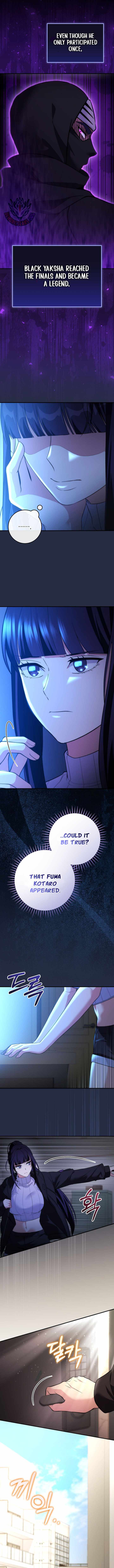 I Was Thrown Into an Unknown Chapter 24 3
