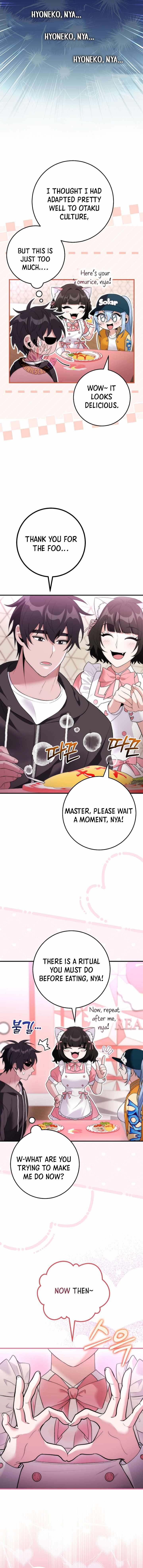 I Was Thrown Into an Unknown Chapter 24 7