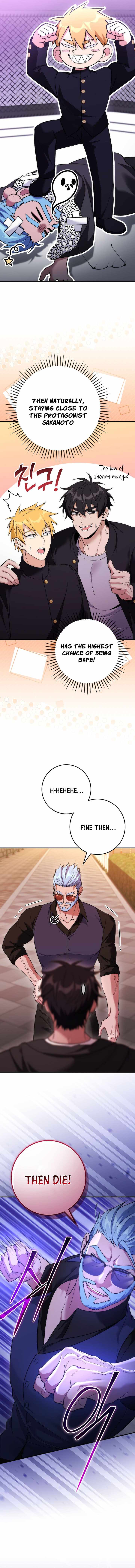 I Was Thrown Into an Unknown Chapter 25 16