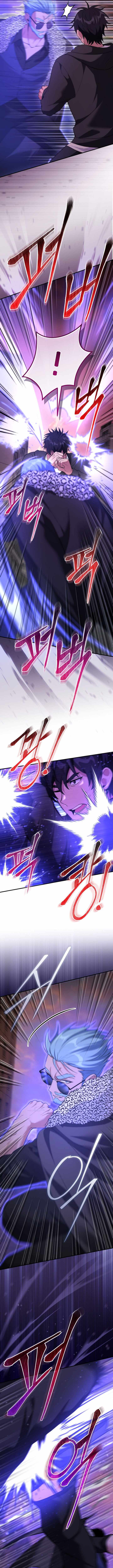I Was Thrown Into an Unknown Chapter 25 8