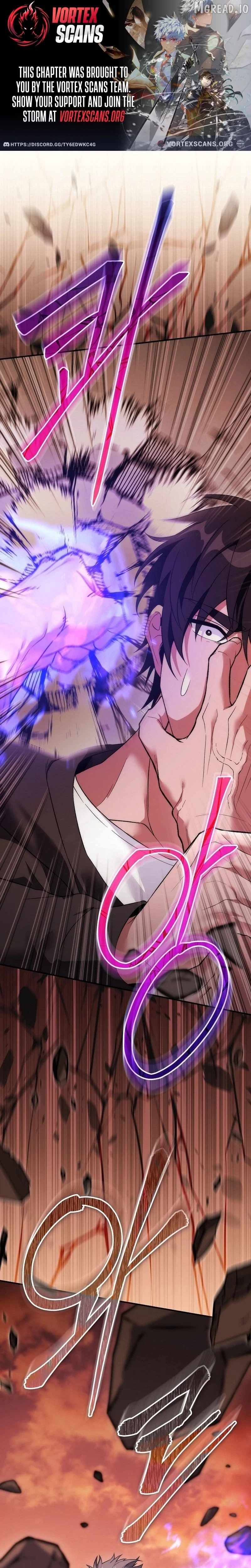 I Was Thrown Into an Unknown Chapter 26 1
