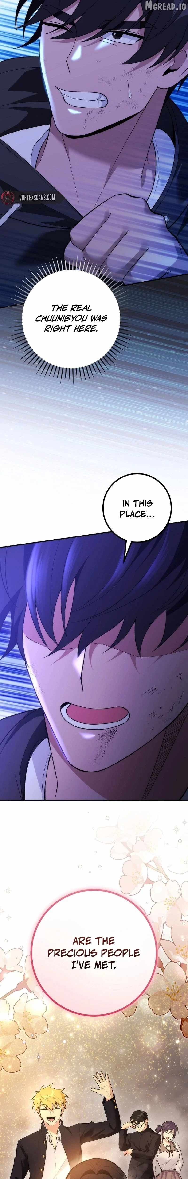 I Was Thrown Into an Unknown Chapter 26 11