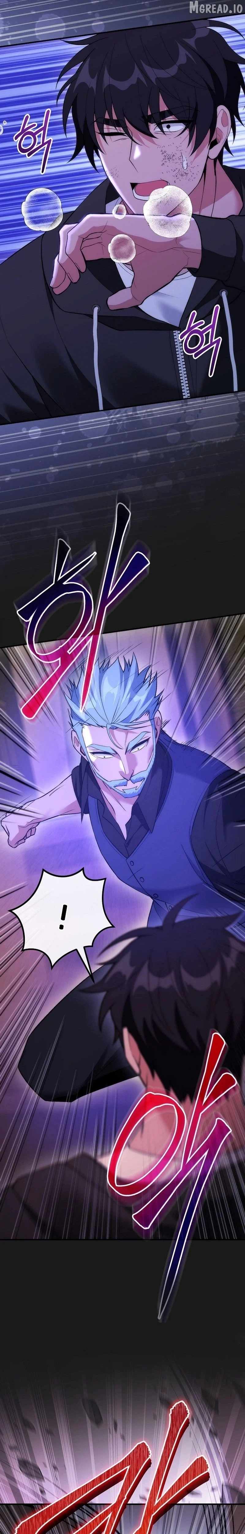 I Was Thrown Into an Unknown Chapter 26 16