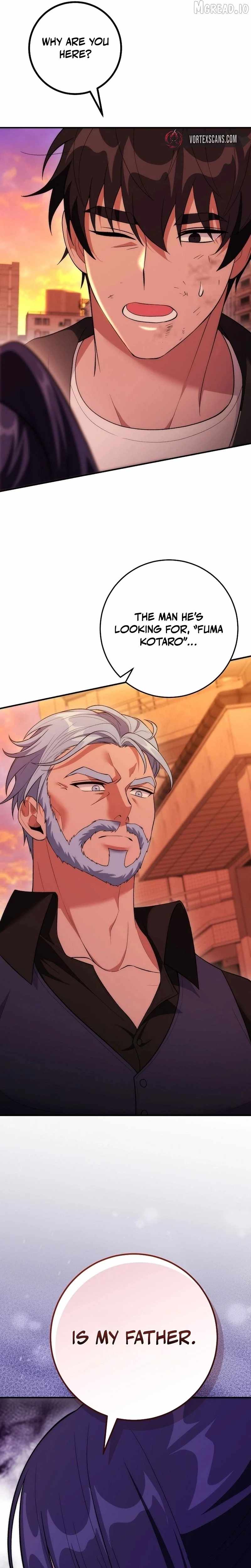 I Was Thrown Into an Unknown Chapter 26 31