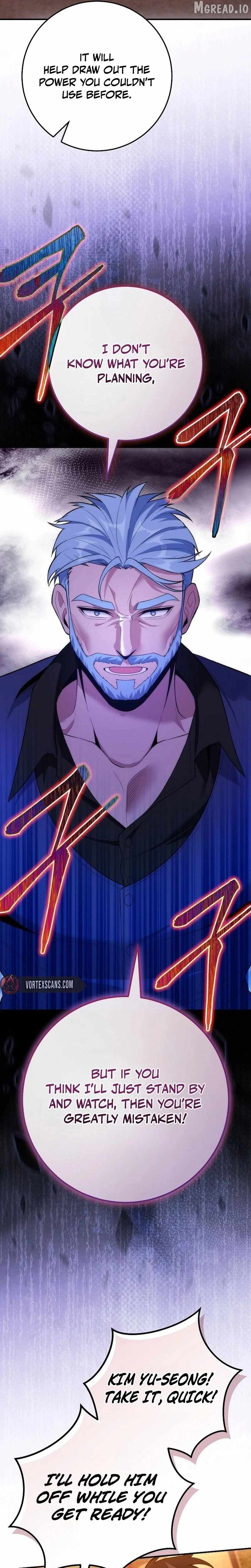 I Was Thrown Into an Unknown Chapter 26 34