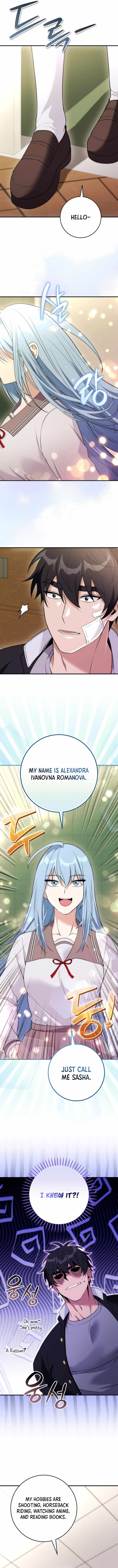 I Was Thrown Into an Unknown Chapter 27 22