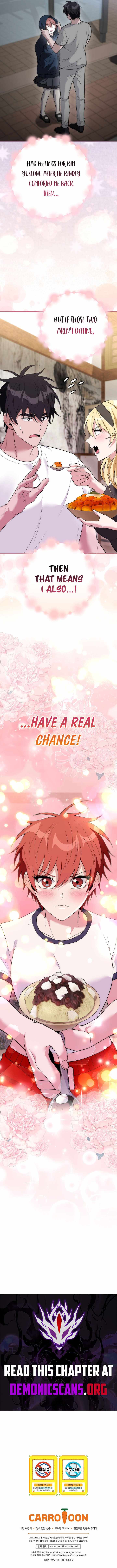 I Was Thrown Into an Unknown Chapter 29 14