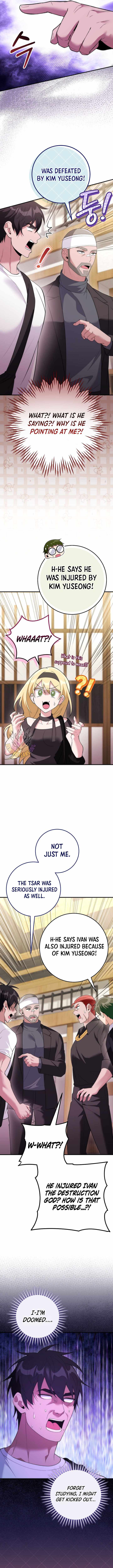 I Was Thrown Into an Unknown Chapter 29 5