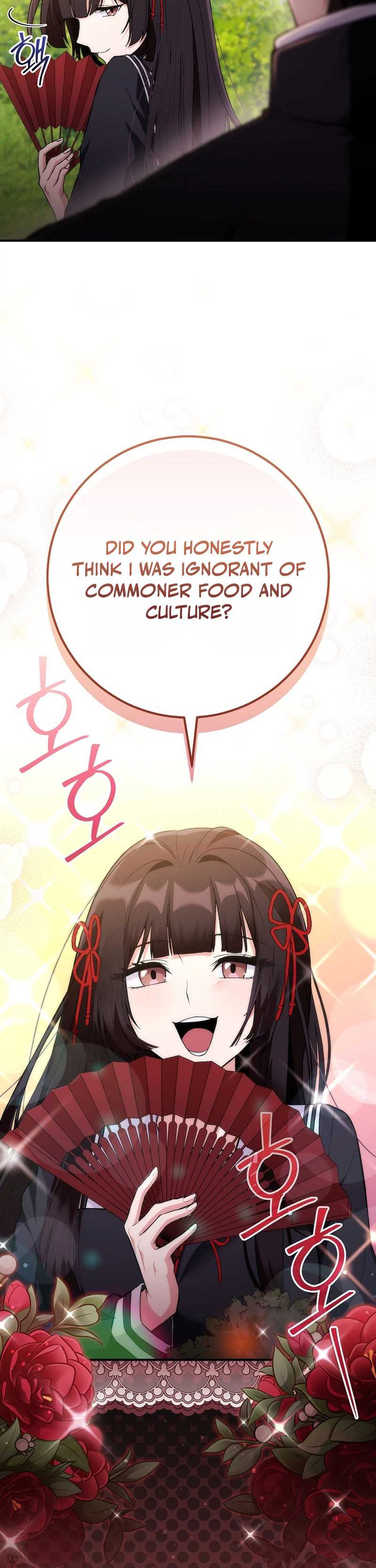 I Was Thrown Into an Unknown Chapter 3 14