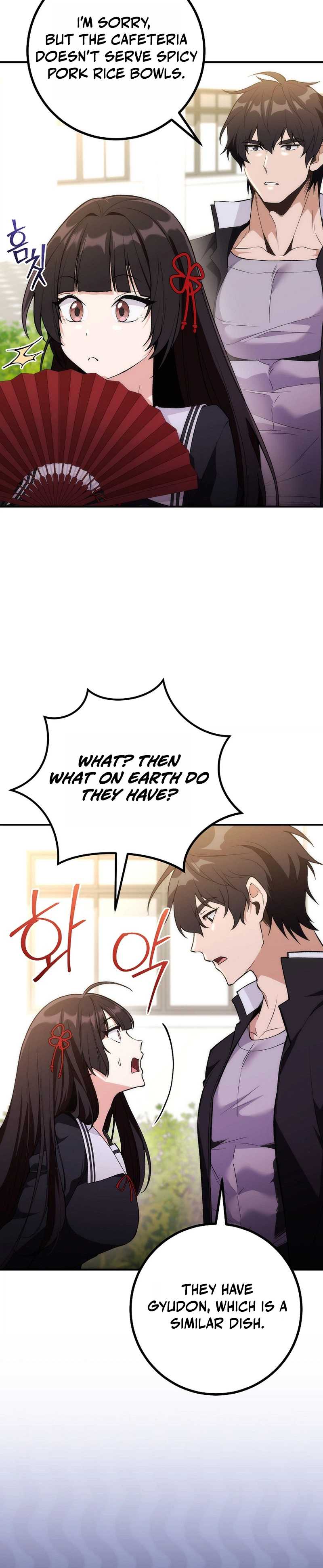 I Was Thrown Into an Unknown Chapter 3 16