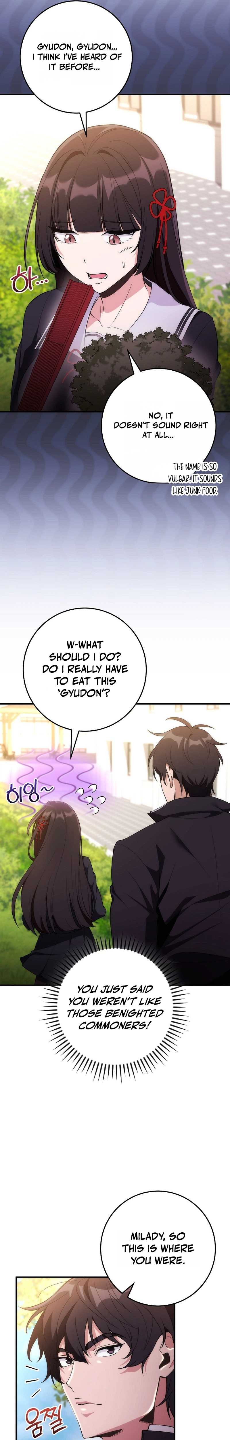 I Was Thrown Into an Unknown Chapter 3 17