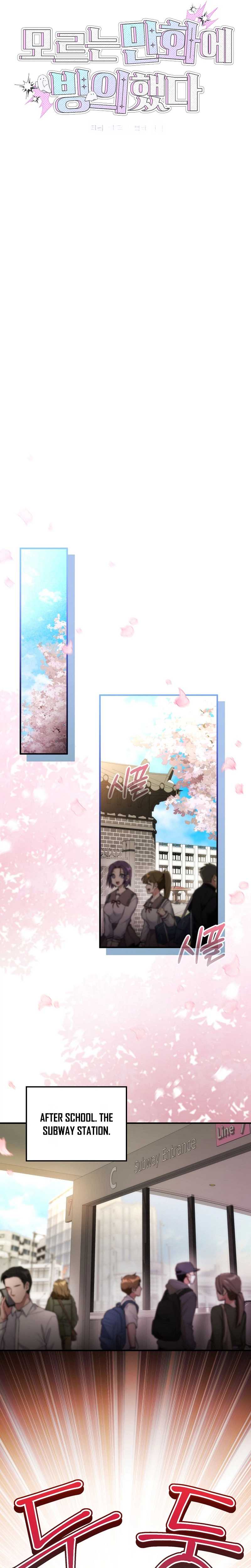I Was Thrown Into an Unknown Chapter 3 23