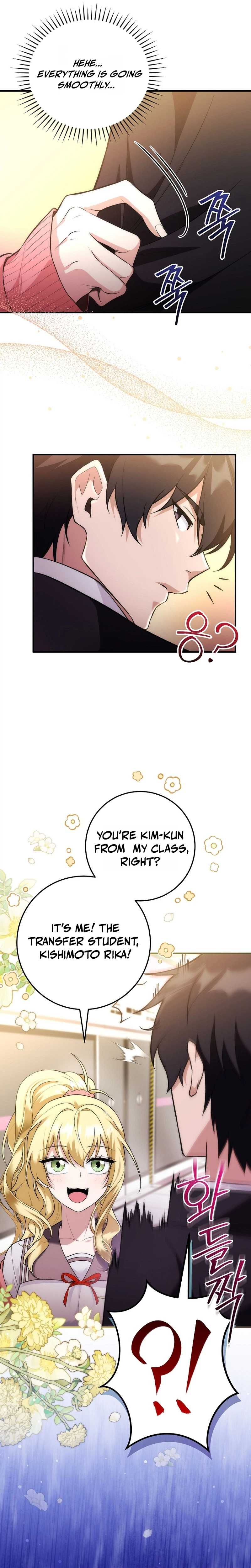 I Was Thrown Into an Unknown Chapter 3 27