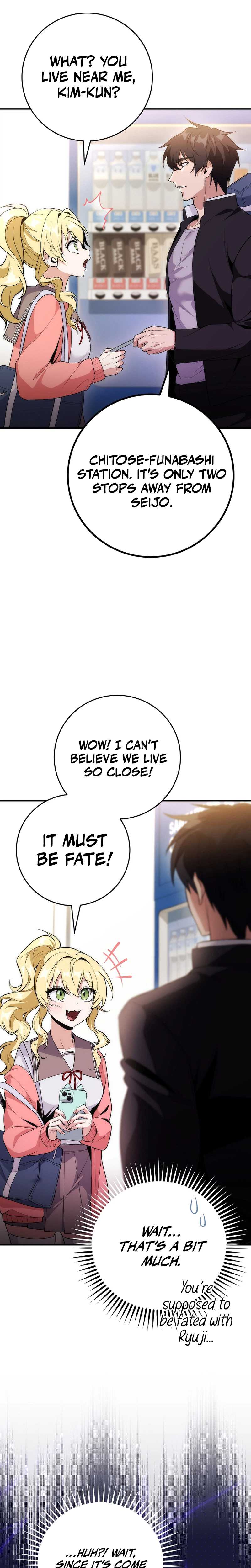 I Was Thrown Into an Unknown Chapter 4 17