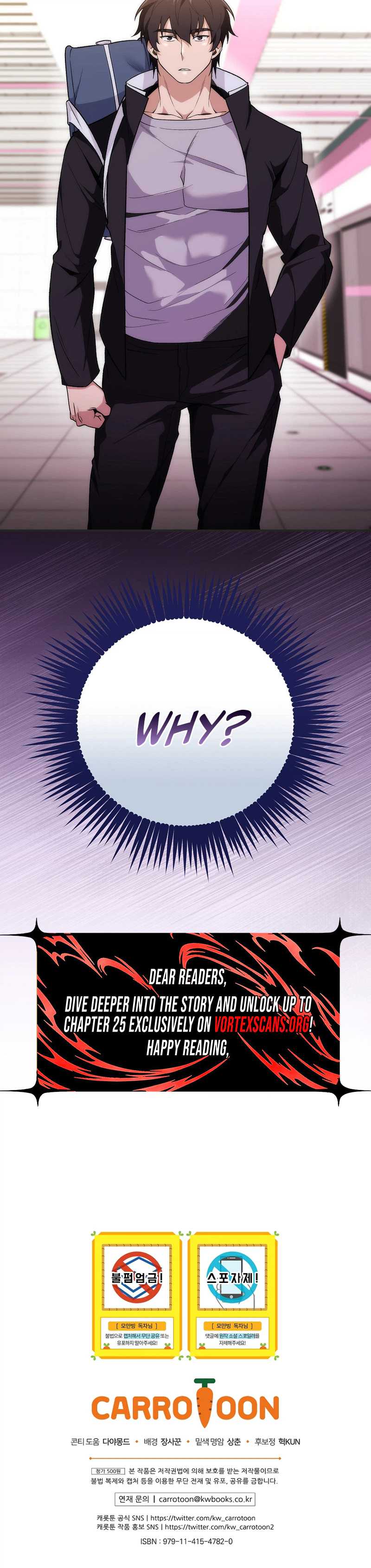I Was Thrown Into an Unknown Chapter 4 30