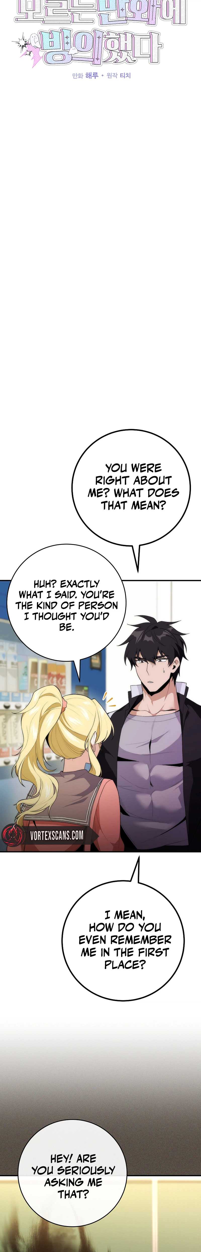 I Was Thrown Into an Unknown Chapter 4 6