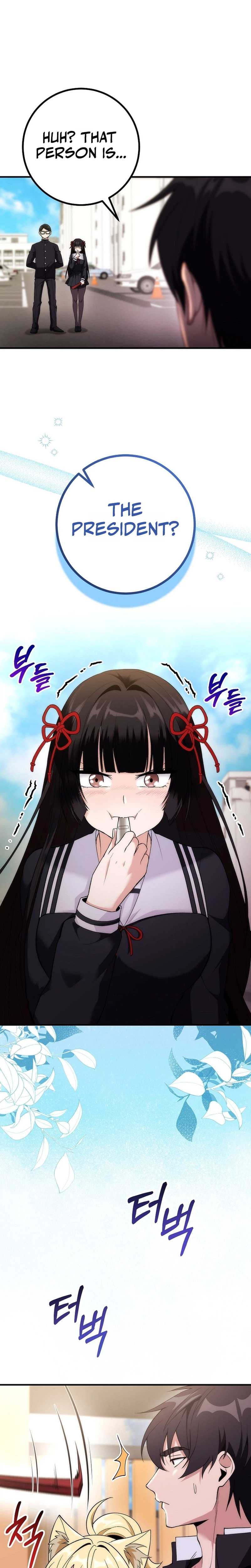 I Was Thrown Into an Unknown Chapter 5 16