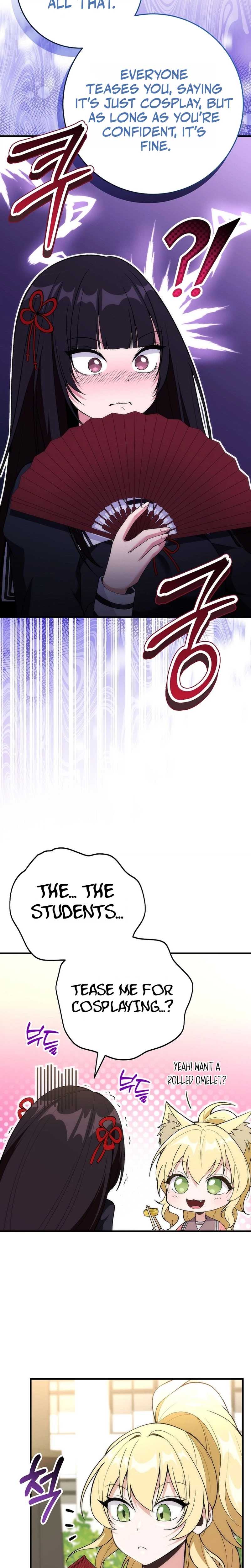 I Was Thrown Into an Unknown Chapter 5 23
