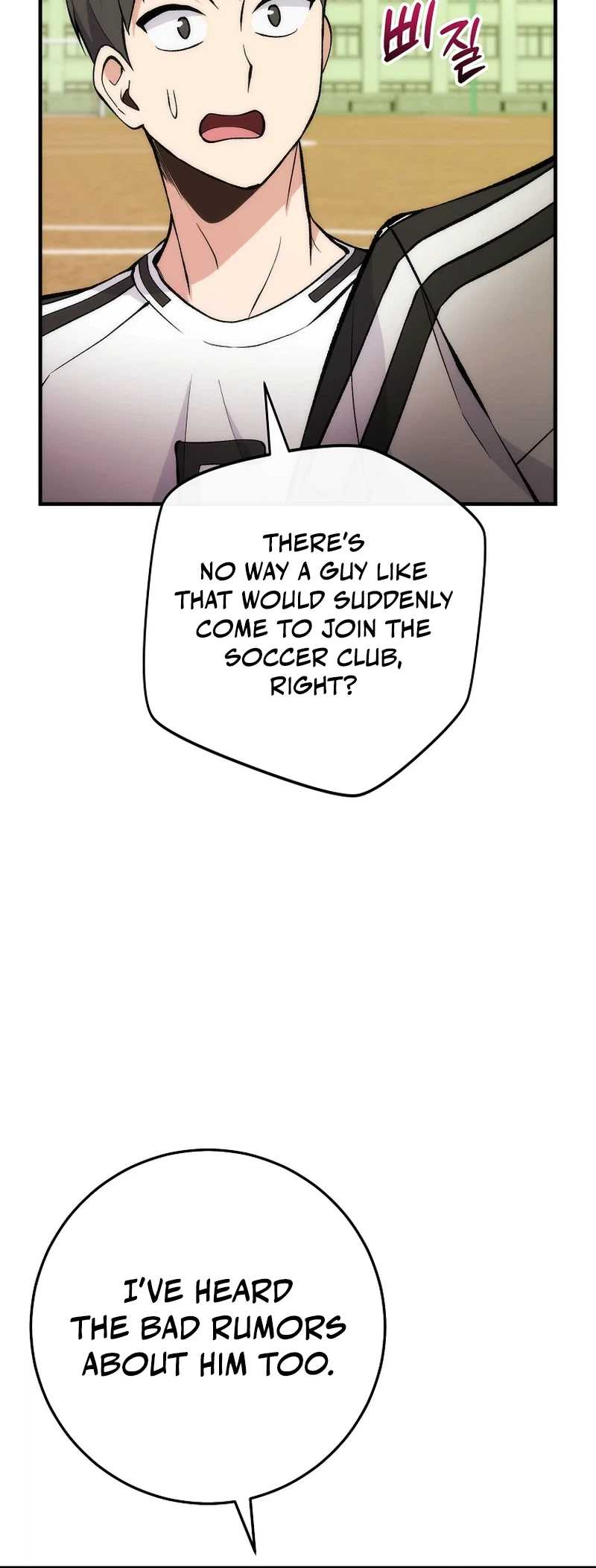 I Was Thrown Into an Unknown Chapter 6 15